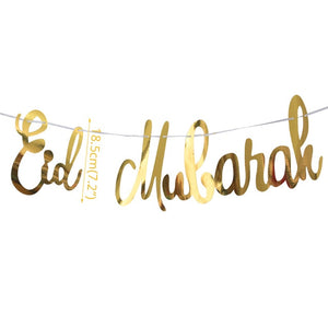 Eid Mubarak Party