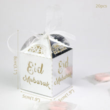 Load image into Gallery viewer, Eid Mubarak Party